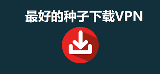 走深走实 行稳致远（钟声）